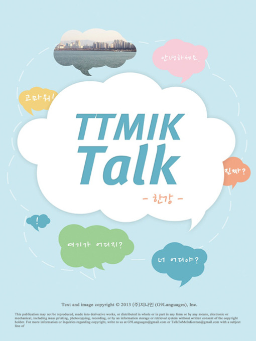 Title details for TTMIK Talk-Han River by TalkToMeInKorean - Available